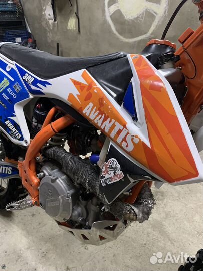 Avantis 300pro