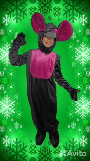 Ростовая кукла 