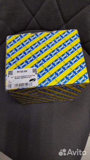 R15262 ступица колеса SNR
