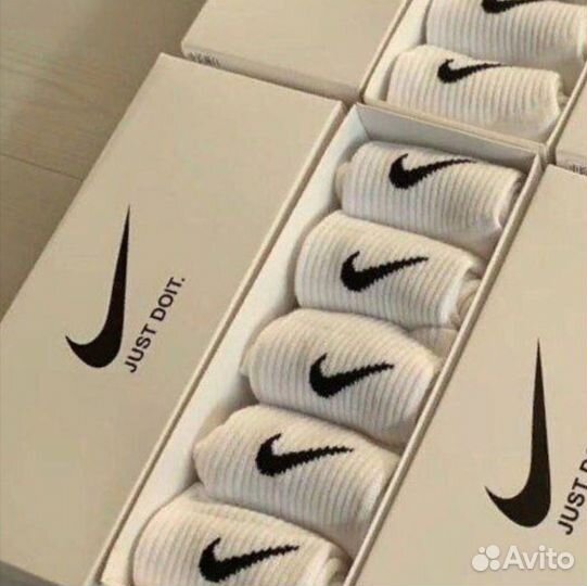 Белые носки nike длинные