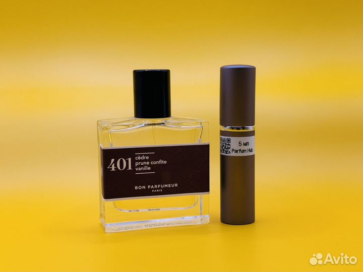 Bon Parfumeur 401 оригинал распив 5мл