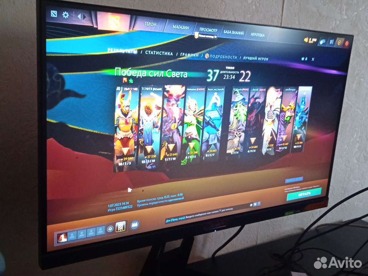 Монитор gigabyte 27