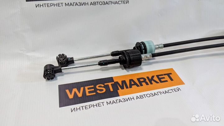 Трос МКПП (ваз) Веста