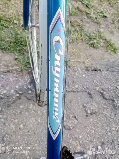 Велосипед спортивный СССР