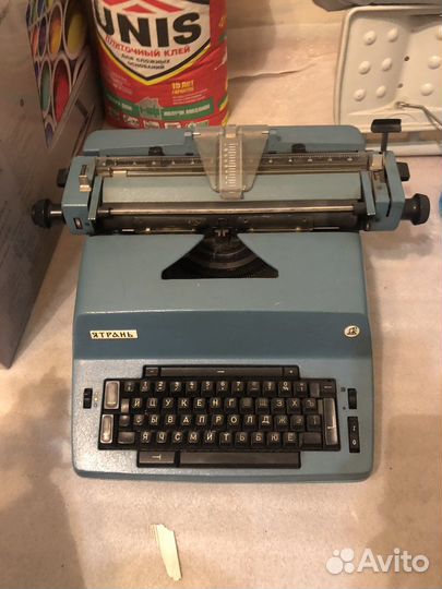 Пишущая машина Ятрань электромеханическая