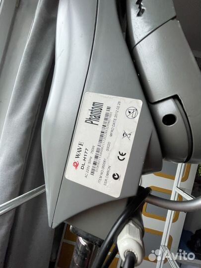 Климазон wave Phantom