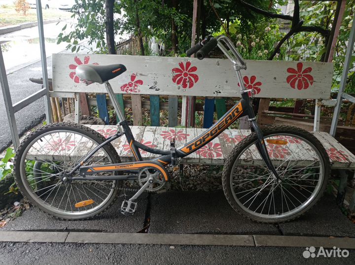 Велосипед бу