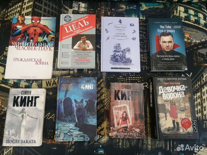 Продам книги и комикс