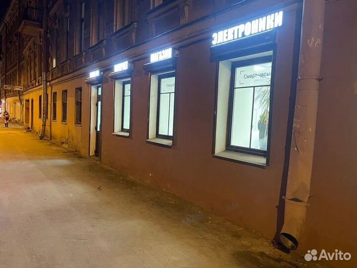 Кабель USB - Lightning borofone BX79, 1м, 2.4A, ч