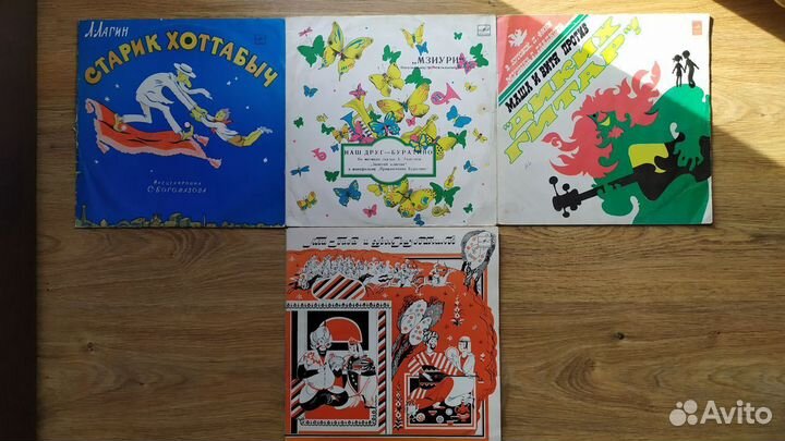 Детские сказки на виниле