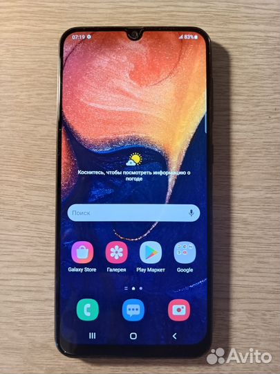 Samsung Galaxy A50, 4/64 ГБ