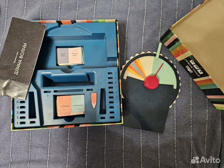 Настольная игра 