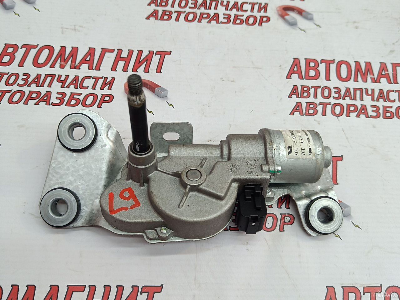 Моторчик заднего дворника Lixiang L9