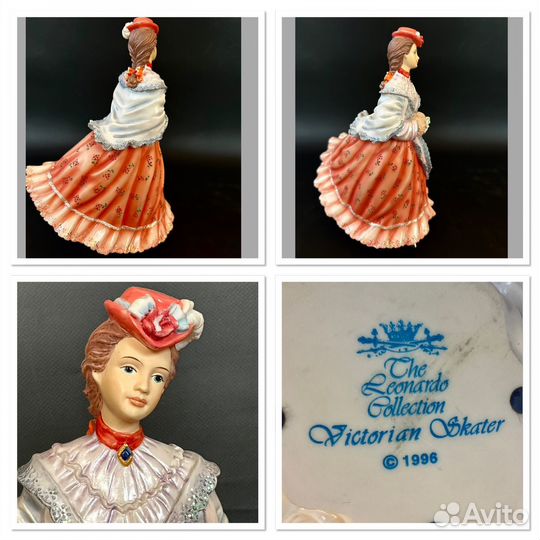 Статуэтки фарфоровые Leonardo