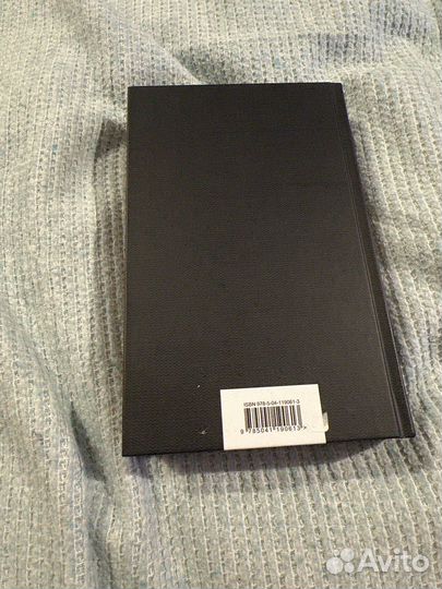 Лев Толстой-Анна Каренина книга