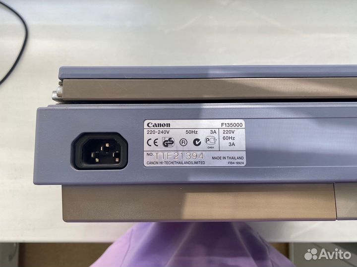 Копир canon FC-228