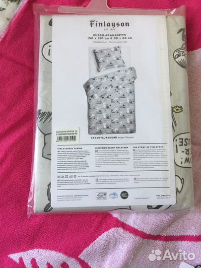 Комплект постельного белья Мoomin Финляндия