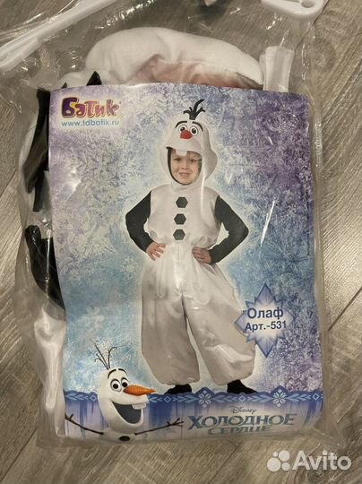 Костюм снеговика