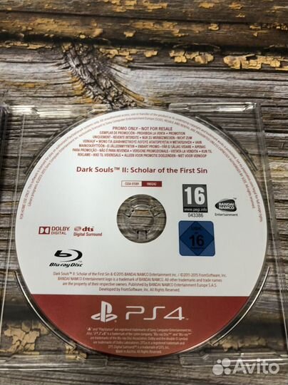 Dark souls 2 ps4 promo