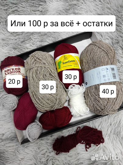 Обёртка для шоколада «Старайся», 8 15.5 см