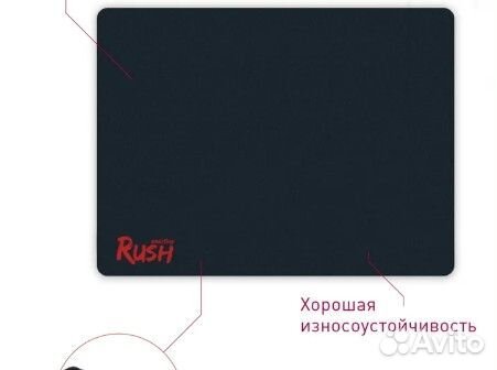 Smartbuy - мышь+коврик