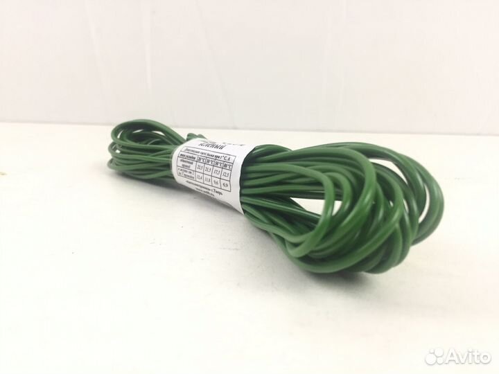 Провода на Газель