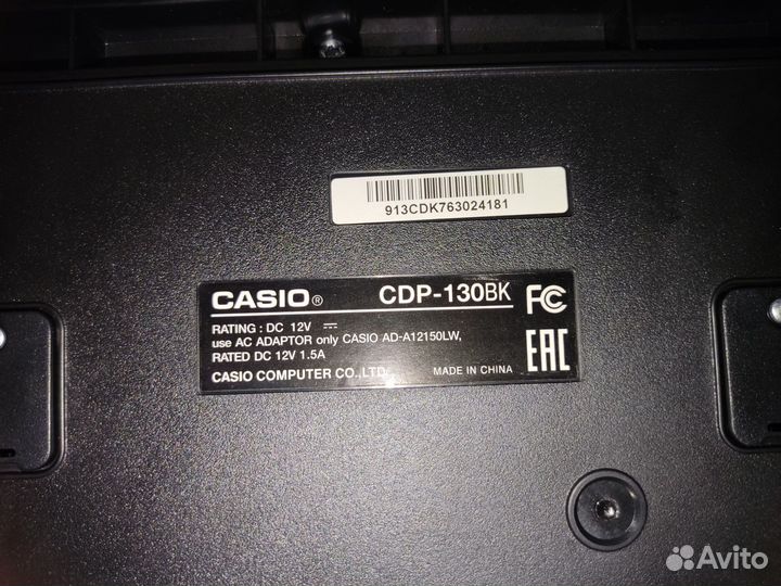Цифровое пианино Casio CDP 130BK