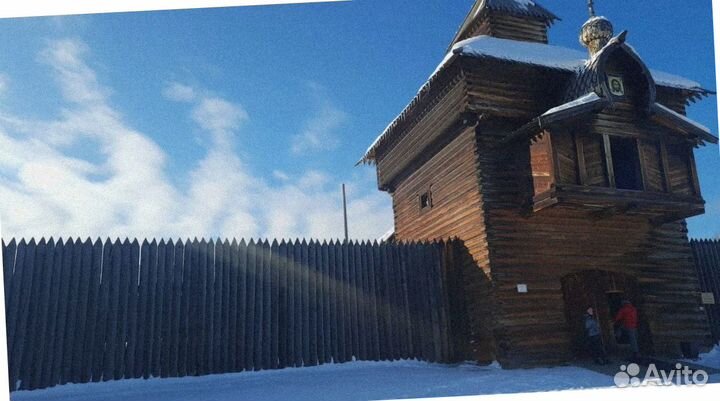 Тур путевка Байкал зимний программы 5-9 дней