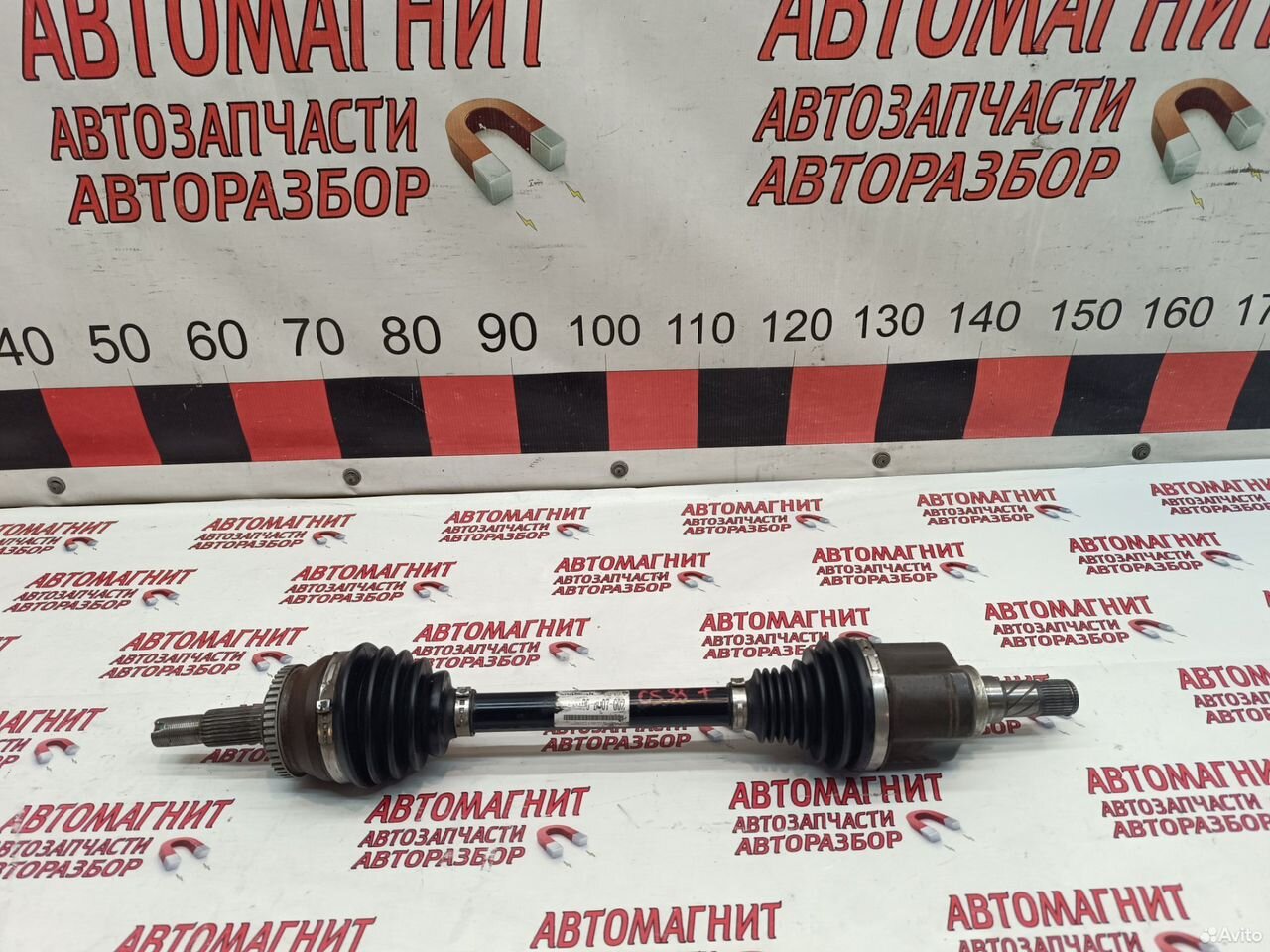 Привод левый Changan Cs 35 plus рестайлинг