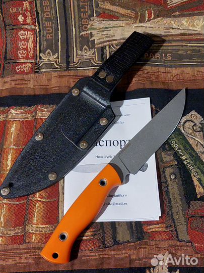 Нож WorkingKnife WK31 Сталь LO-4528 Stonewash