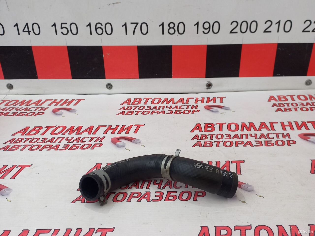 Патрубок радиатора нижний Киа Церато 4 BD 18-н.в