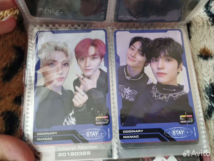 Карты stray kids