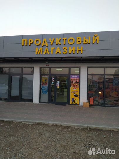 Рекламное агентство 