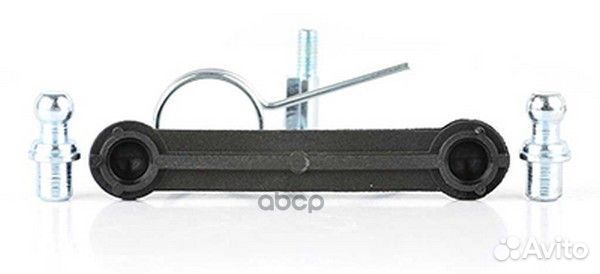 Кронштейн рычага перекл. передач (рем.комплект)