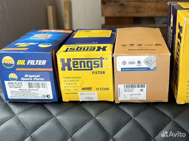 Фильтры на WAG из Европы