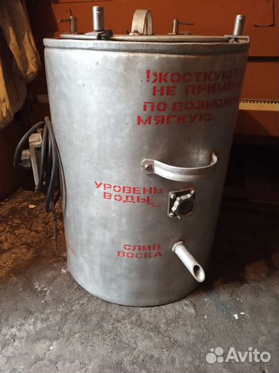 Улей-лежак на 26 рамок с магазином