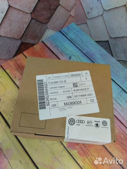 Передние тормозные колодки Каравелла Мультивен 6