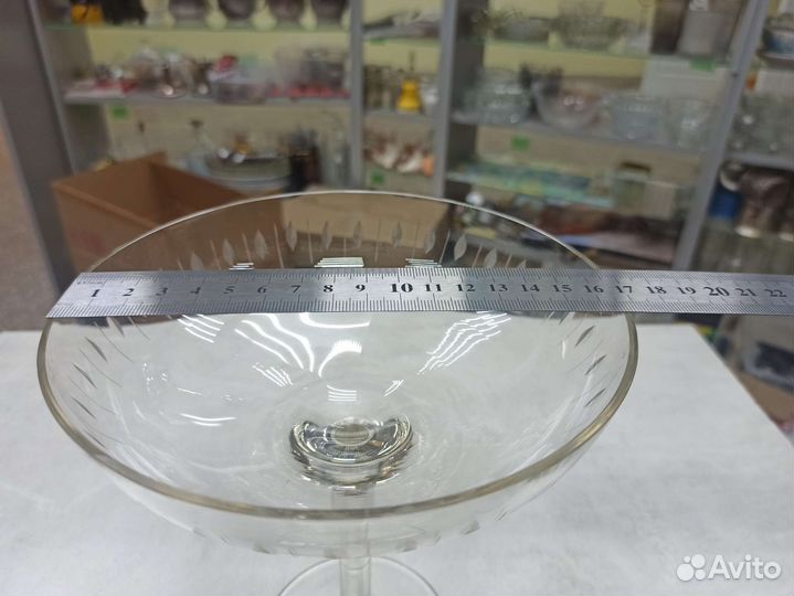 Царская Ваза Конфетница Матированние Стекла Ретро