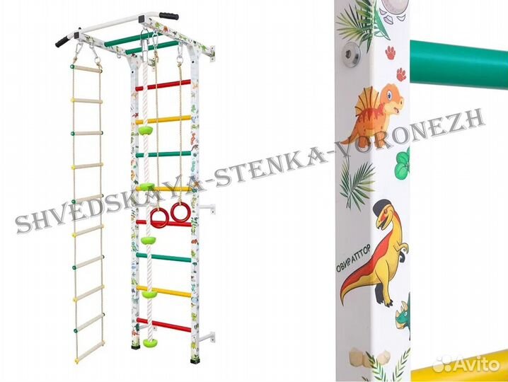 Детская шведская стенка с Турником / Новая «Power»