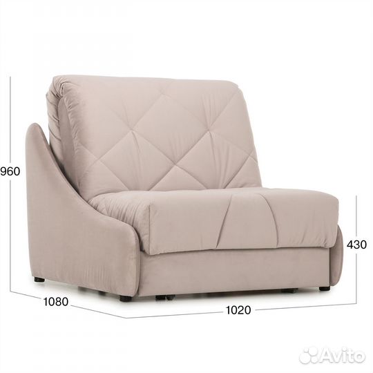 Кресло-кровать раскладное Beneli мигель, бежевый