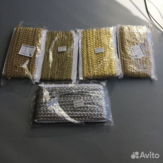 Тесьма металлизированная в ассортименте(5 уп)