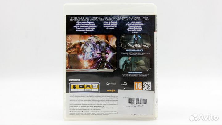 Star Wars The Force Unleashed II для PS3