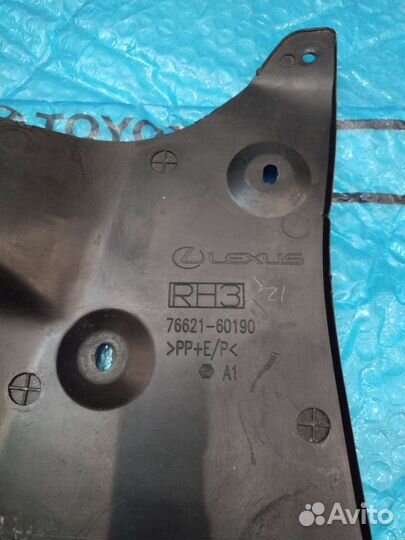 Брызговик Lx 450d передний правый 15-21