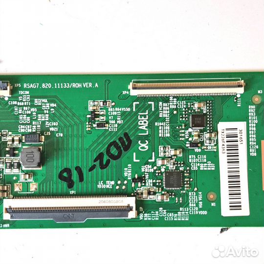 Hisense 43A6BG