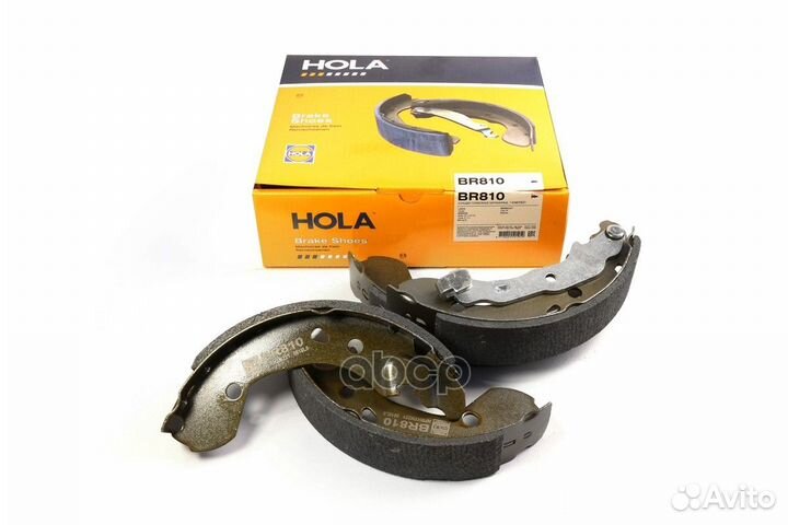 Колодки тормозные барабанные (203x38) LADA Vest