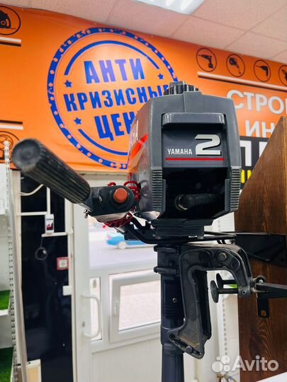 Лодочный мотор Yamaha 2CMH