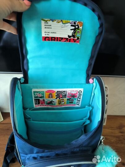 Рюкзак школьный grizzly + мешок для обуви