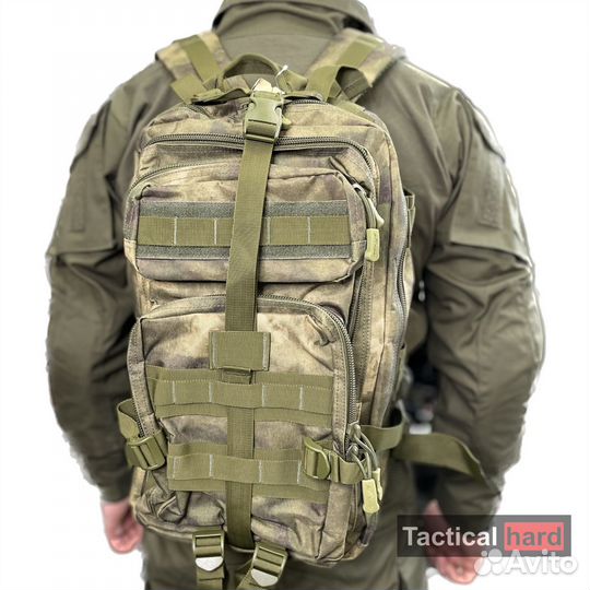 Рюкзак 30 литров военный