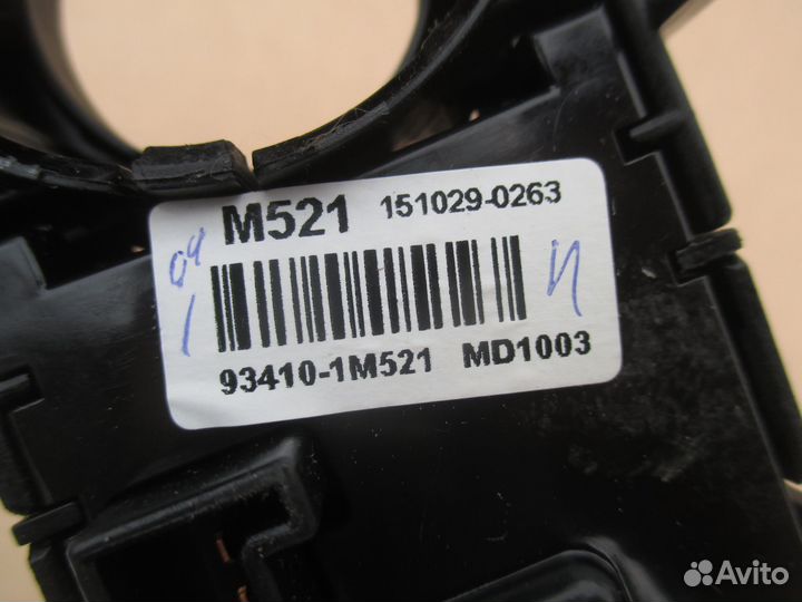 Переключатель поворотов Hyundai Solaris 2010-2017