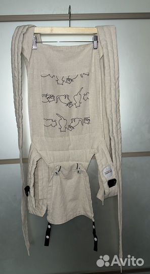 SlingMe Май слинг